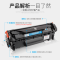 赛润适用佳能CRG-303晒鼓LBP2900硒鼓hp2612激光打印机墨粉Q2612A墨盒 大容量版硒鼓