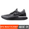 耐克（NIKE) 2018夏 男跑步系列EPIC REACT低帮鞋子 AQ0067-600 AQ0067-011 7.5/40.5码