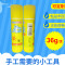 固体胶 高粘度 财务办公用品 经典款固体胶36g（单位：1箱装） 固体胶36g