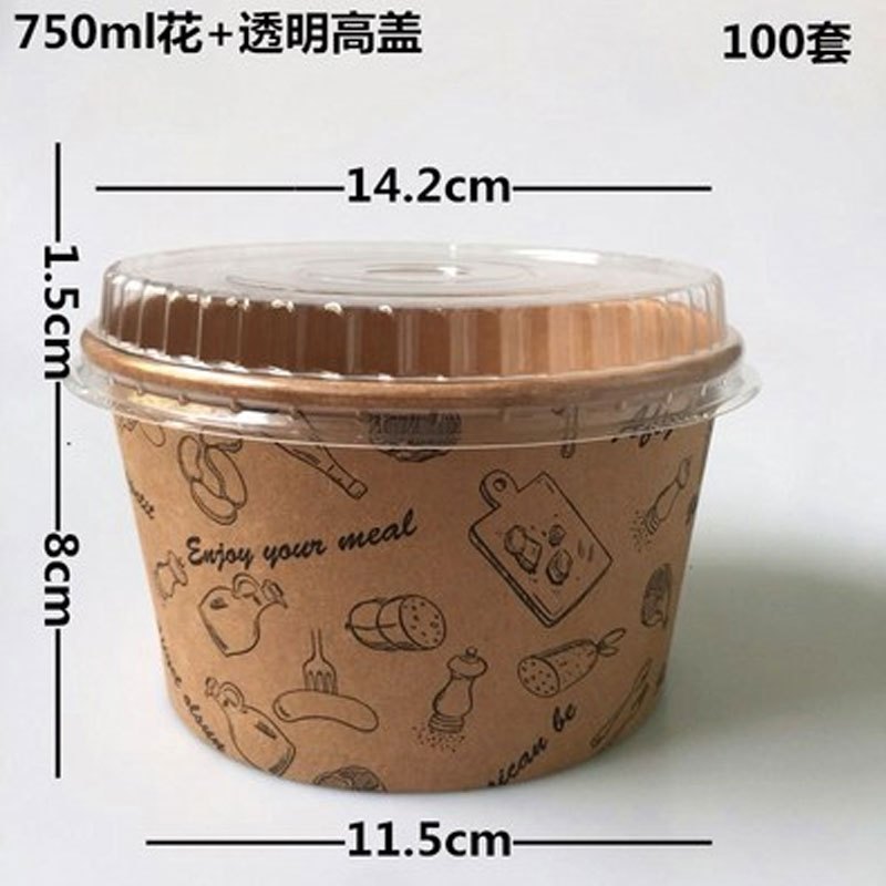 趣涉家居一次性牛皮纸碗圆形沙拉盒外卖盖饭打包纸碗甜品碗通用简约家居器皿打包饭盒/便当盒 750ml高款带花纸碗100套+高盖