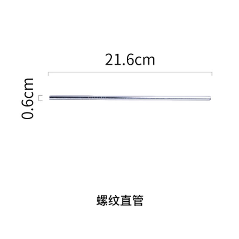 趣涉家居创意透明带盖玻璃杯果汁杯梅森杯梅森瓶家用公鸡杯饮料杯家居器皿生活日用水具杯具_7 螺纹直管