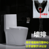 马桶侧排马桶座便器排水墙排小户型侧排家用洁具左排卫浴侧排坐便器连接标配排水管 A款墙排配置豪华脲醛盖板 305mm