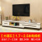 趣阁木业 电视柜茶几组合现代简约北欧伸缩客厅钢化玻璃烤漆套装米白大理石 【大理石】1.7～2.5米电视柜