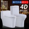 普通马桶虹吸式新款马桶漩式口径卫生间家用坐便器座便器静音小户型一体式马桶盖安装航母金刚微晶_0 八角金刚微晶纳米釉普通盖板 305mm