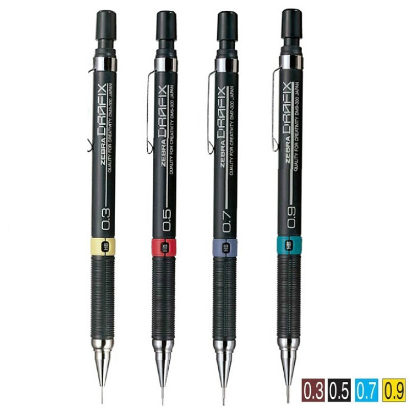 斑马(ZEBRA) 自动铅笔/DM9-300/绘图活动铅笔/0.3/0.5/0.7/0.9 0.9mm 黄色