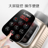 苏泊尔(SUPOR)破壁料理机智能预约家料理用破壁机