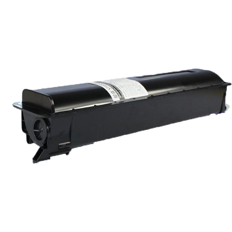 中铁智营东芝T-4590C-5K粉盒适用223/225/243/245 T-4590C-5K