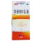 日抒 尿素维E乳膏20g 昆明滇虹