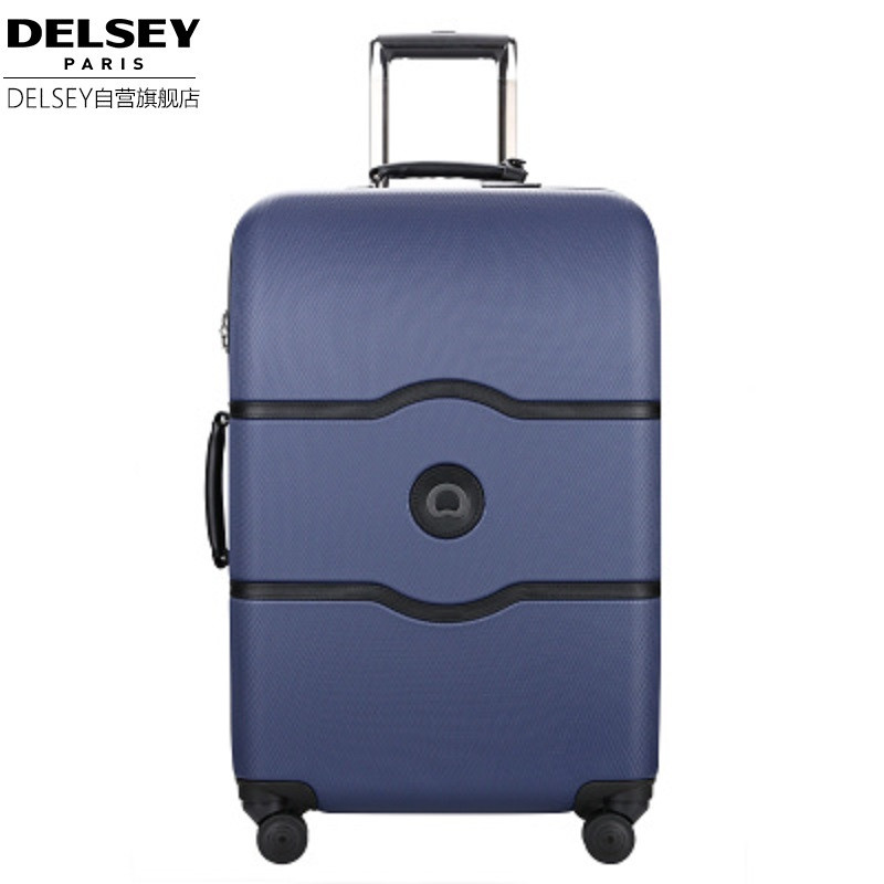 法国大使牌（Delsey）香醍兰拉杆箱男女670商务旅行箱可制动行李箱 拉杆箱男女万向轮行李箱带刹车旅行箱登机箱 24寸 蓝色