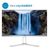 AOC 27N1H 27英寸显示器