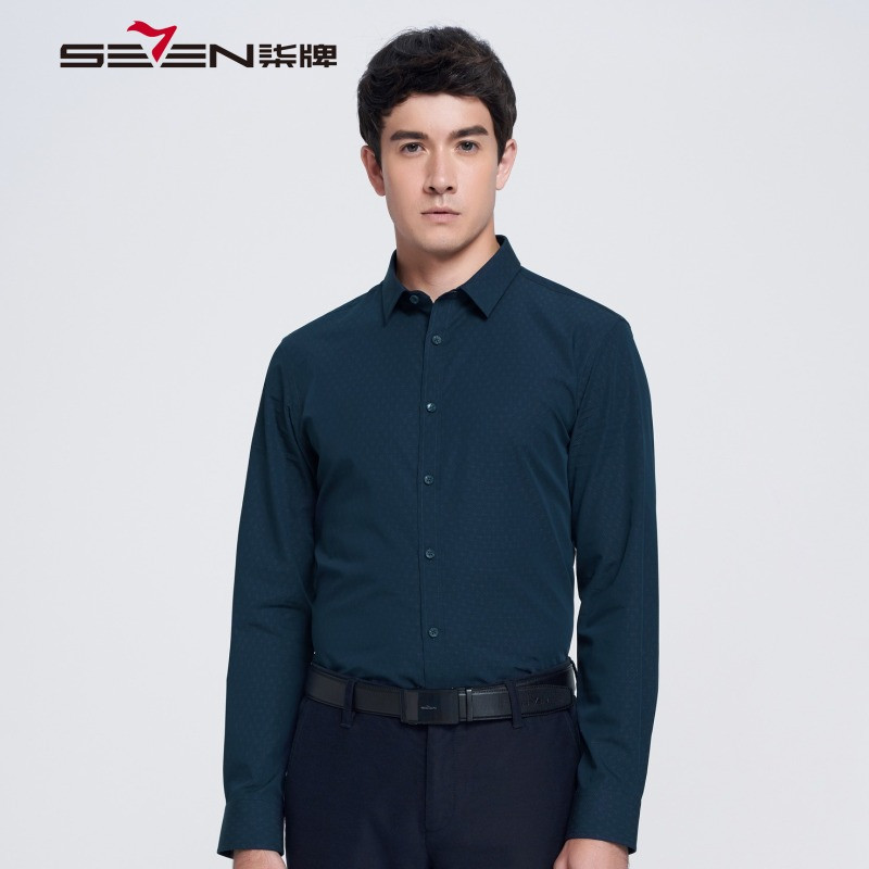 柒牌SEVEN男装纯棉时尚暗纹长袖衬衫秋季新品男士正装青年衬衣正统商务115A30120 藏青59 38
