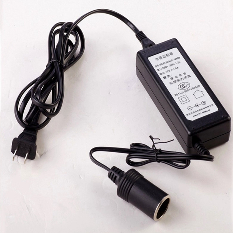 婷微（Tingwei）适配器 220V转12V 车载冰箱家用电源转换器车家两用转换线