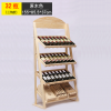 欧式红酒架客厅实木酒柜商用展示架阵列架创意家用挂杯葡萄酒瓶架 32瓶原木色三角款
