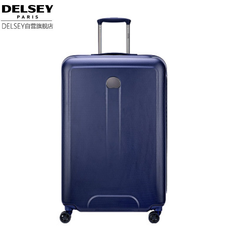 法国大使牌（Delsey）法式优雅拉杆箱20/24/26/28英寸PC旅行箱可登机行李箱男女万向轮静音旅行箱男女行李箱 24寸 海军蓝