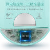 Baby futur官方旗舰店 恒温调奶器婴儿热奶器温奶器暖奶器恒温水壶多功能全自动泡奶器冲奶机4L