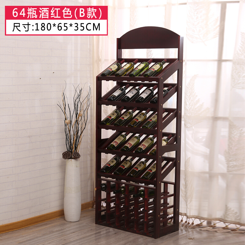 欧式红酒架家用个性创意客厅酒柜现代简约葡萄酒展示架落地酒瓶架 64瓶酒红色B款