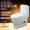 马桶左右排横排后排水坐便座便器墙排直冲式冲落连体坐厕右排水其他/other_6 右排水 默认尺寸