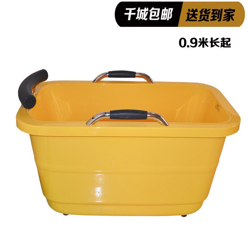 浴缸小户型0.9米迷你家用浴盆扶手保温小浴缸独立式 ≈1m 黄色