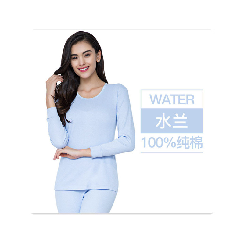 南极人100%纯棉秋衣秋裤女士男士薄款保暖内衣圆领套青年春秋NJR-YK-B2 XL 女款水蓝