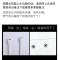 全铜明装淋浴冷热水龙头花洒套装太阳能电热水器明管混水阀开关_4 【三通】铜体龙头五挡花洒套装