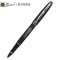 毕加索PS-606纯黑财务笔 黑色