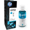 惠普（HP）M0H54AA GT52青色原装墨水瓶 (GT51 52适用于HP GT 5810 5820 310) 青色