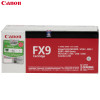 佳能(Canon) FX9 黑色硒鼓黑色(适用L160 /L140/4350d/MF4370dn/MF4012B)