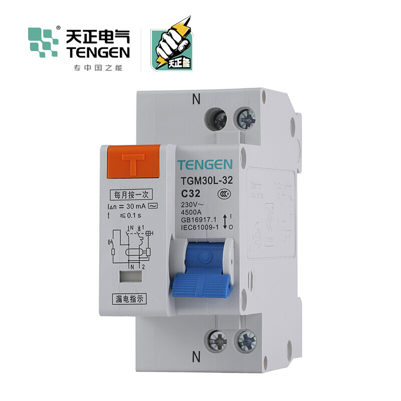 天正电气 空气开关 TGM30L-32 1P+N C 32A 30mA 01070010005 微型漏电保护断路器