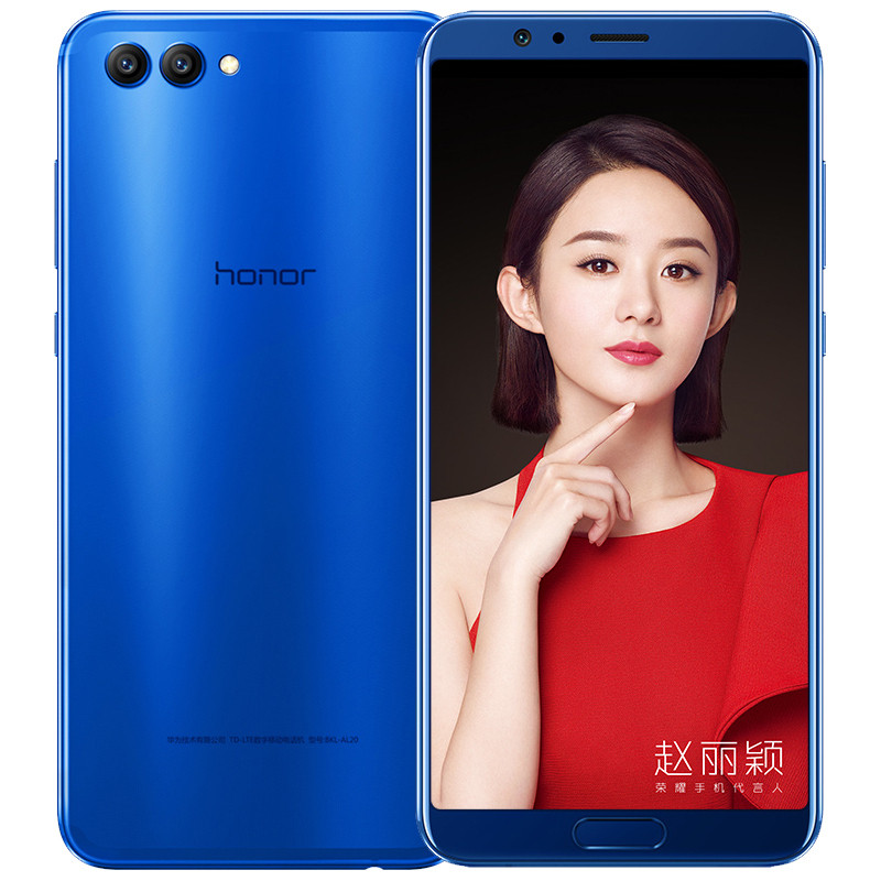 荣耀HONOR Magic2 TNY-AL00 8GB+256GB 渐变黑 全网通尊享版智能手机