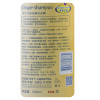 琴叶生姜 祛屑洗发露1000ml