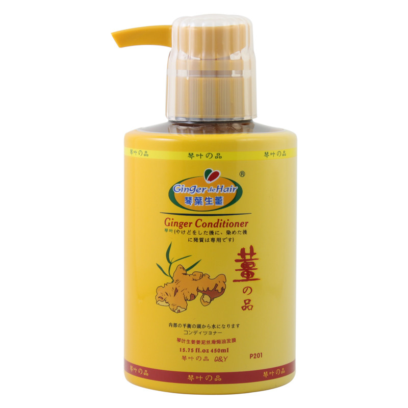 琴叶生姜 姜泥丝滑焗油发膜 450ml