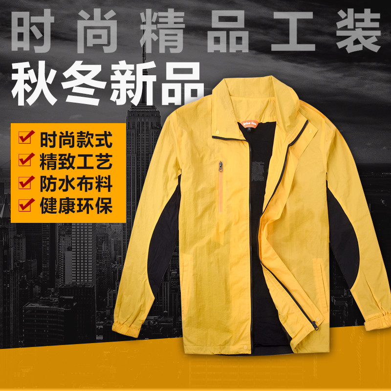 （预售）帮客材配spine line秋冬季黑色棉旦2016款 5XL