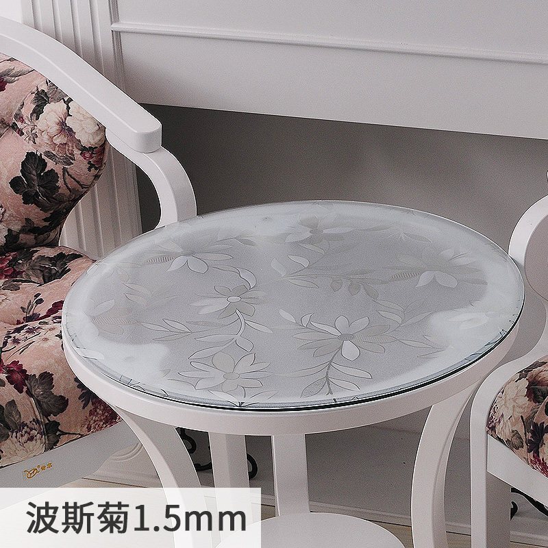 定制软玻璃圆桌PVC圆桌布防水透明桌垫圆形餐桌布台布磨砂水晶板_7 140圆 波斯菊1.5