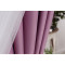 免打孔免轨道遮光公主风网红抖音ins定制窗帘出租房魔术粘贴窗帘 宽0.6*高2.0一片 紫色