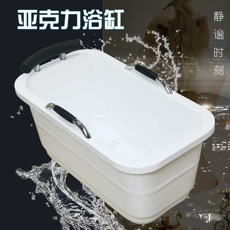 嵌入浴缸迷你保温双层浴盆嵌入浴缸家用亚克力浴池独立式小户型加热酒店Y1.2-彩色颜色_4 默认尺寸 0.9-白色