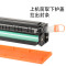 碧砚(BiYan)适合m281fdw硒鼓m254nw惠普cf500a激光202a墨粉LaserJet打印机Pro墨盒 【一套四色】顺丰包邮上机即用