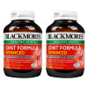 澳佳宝（Blackmores）氨糖维骨力软骨素120粒*2瓶装