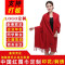 中国红围巾定制logo公司活动年会红色围巾印制刺绣大红围巾披_3 驼色