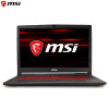 微星（MSI) GL73 8RE-633CN