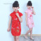 儿童旗袍夏季女童唐装中国民族风绣花短袖小孩女孩公主童装礼服 140红色的掉色介意的慎拍 荷花粉色