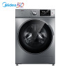 美的(Midea)MD100V71WIDY5