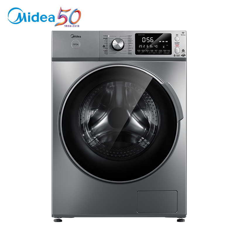 美的(Midea)MD100V71WIDY5