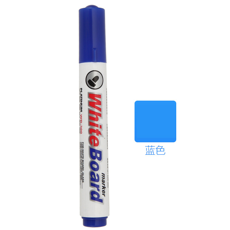 白金（PLATINUM） WB-300 水性白板笔 粗头白板笔 可擦易擦水性笔大容量 1盒10支 蓝色