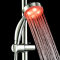 七彩自变喷头温控三色LED手持花洒热水器浴室喷头光花洒淋浴头_2 单红色