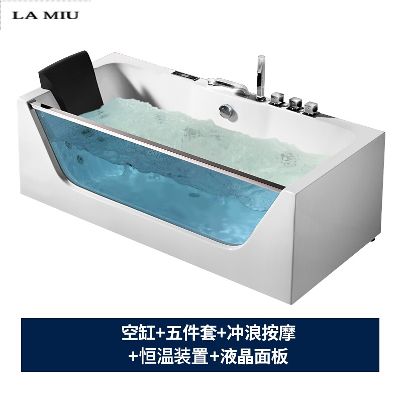 新款小户型亚克力浴缸家用情侣独立式卫生间双人按摩浴缸 空缸+五金件+冲浪+恒温+液晶面板 ≈1.6M