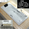 嵌入式浴缸亚克力家用镶入式冲浪双人浴盆小浴缸家用_3 嵌入式+五件套+冲浪按摩 ≈1.6M