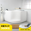 三角形浴缸小户型家用坐式加深迷你亚克力扇形浴盆1.1.2米 定制按摩恒温电脑板 ≈1.2m