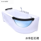 新款欧式浴缸家用小户型浴缸冲浪恒温加热浴池按摩亚克力单人浴盆 水件缸（右裙） ≈1.6M