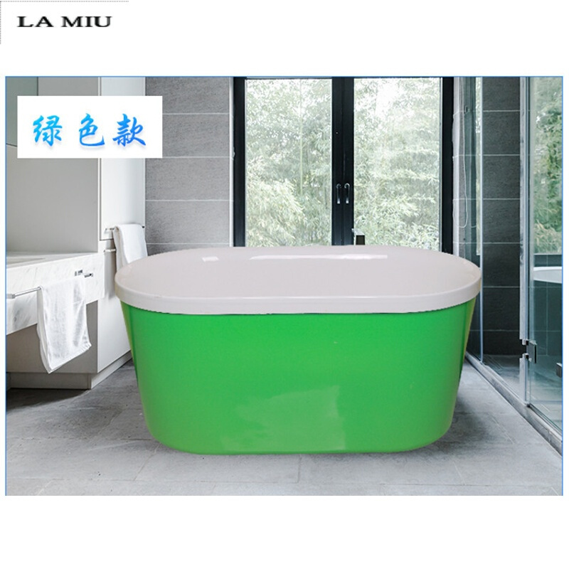 浴缸家用卫生间亚克力独立式小户型彩色水疗浴缸1.2-1.5米 ≈1.3m 白+绿