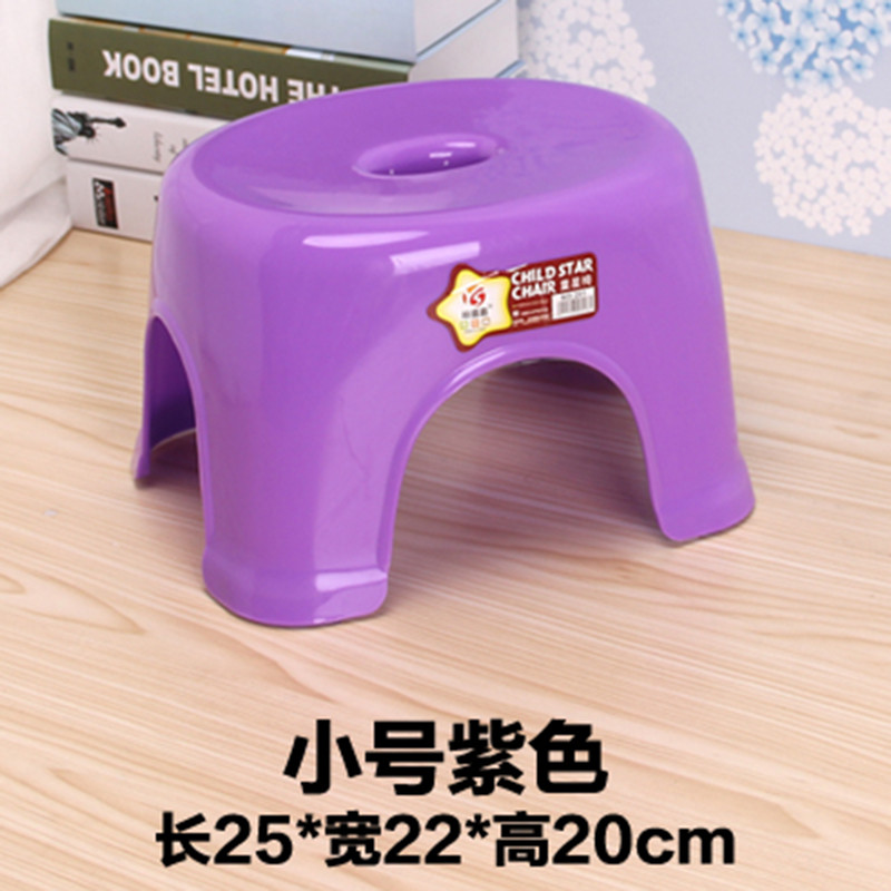 塑料小凳子加厚成人浴室凳儿童小板凳时尚圆凳矮凳家用椅子凳子_2_5 小号紫色2个